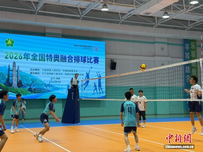 九游下载安装