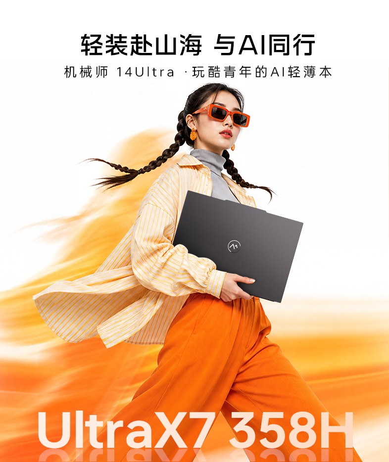 九游下载安装