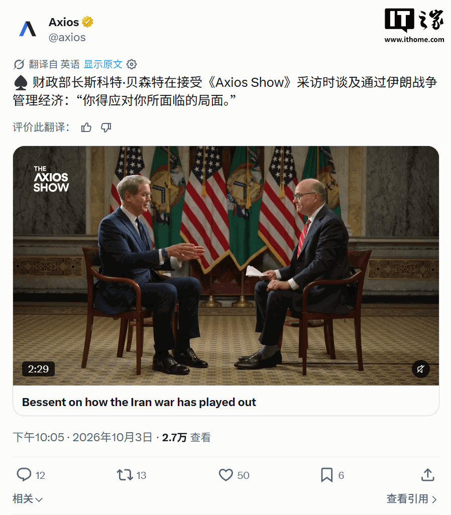 九游下载安装