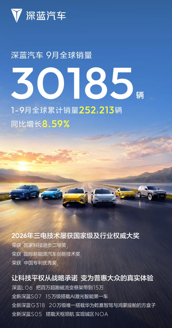 九游下载安装